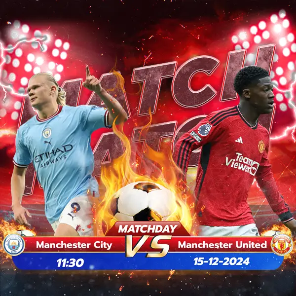 ทีเด็ดบอล แมนซิตี้ พบ แมนยูไนเต็ด นัดที่ 16 จาก 38 นัด
